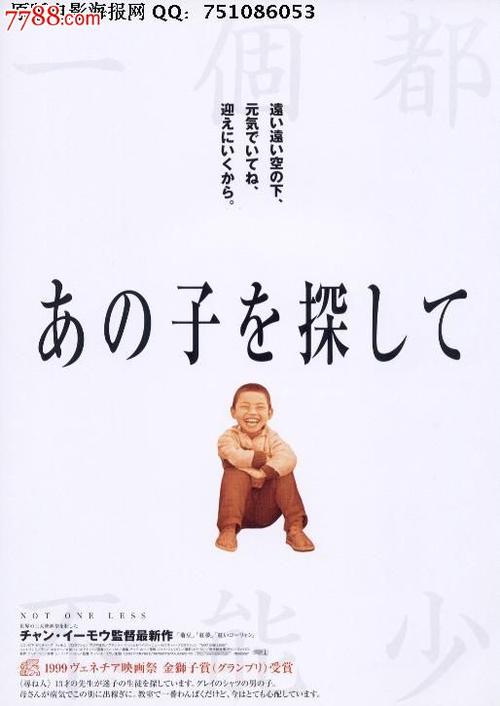 南宁市不动产电子证