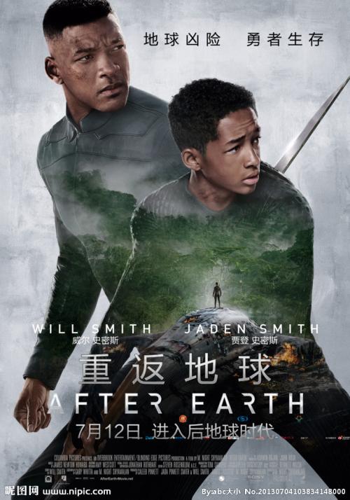 南卡罗莱纳大学在读证明办理